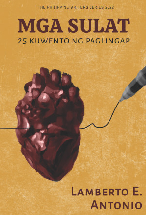 Laut Short Stories in Filipino by Sigrid Gayangos