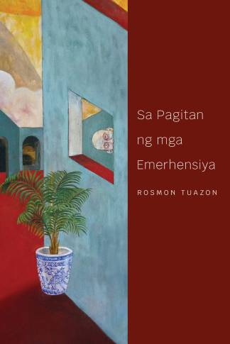 Sa Pagitan ng mga Emerhensiya