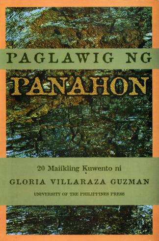 Paglawig ng Panahon (20 Maiikling Kuwento)