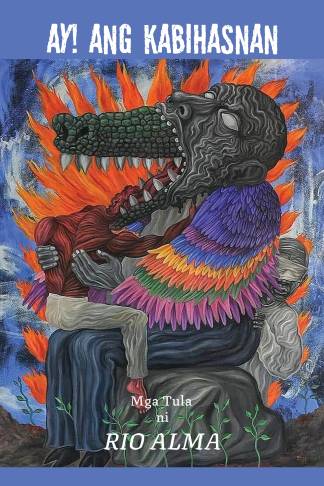 Ay! Ang Kabihasnan: Mga Tula