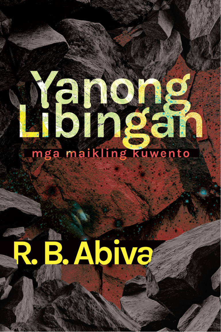 Yanong Libingan: mga maikling kuwento