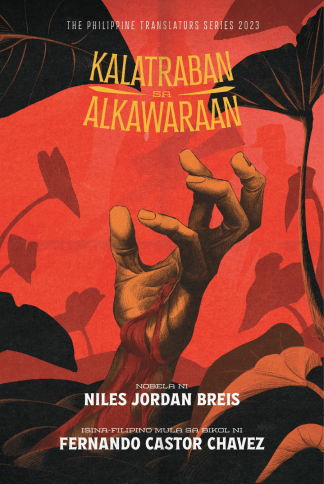 Kalatraban sa Alkawaraan (The Philippine Translators Series 2023)